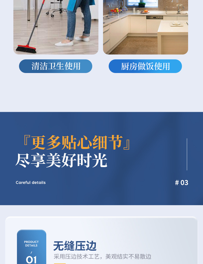 亚马逊浴场浴帽100只/包高压浴帽条形塑料浴帽加厚加大松紧口头套详情12