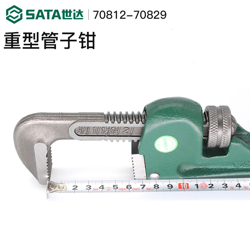 Shida pipe wrenches, household small water pipe wrenches, universal pipe wire pliers, tools, large throat pliers, multi-functional pipe pliers Item Picture