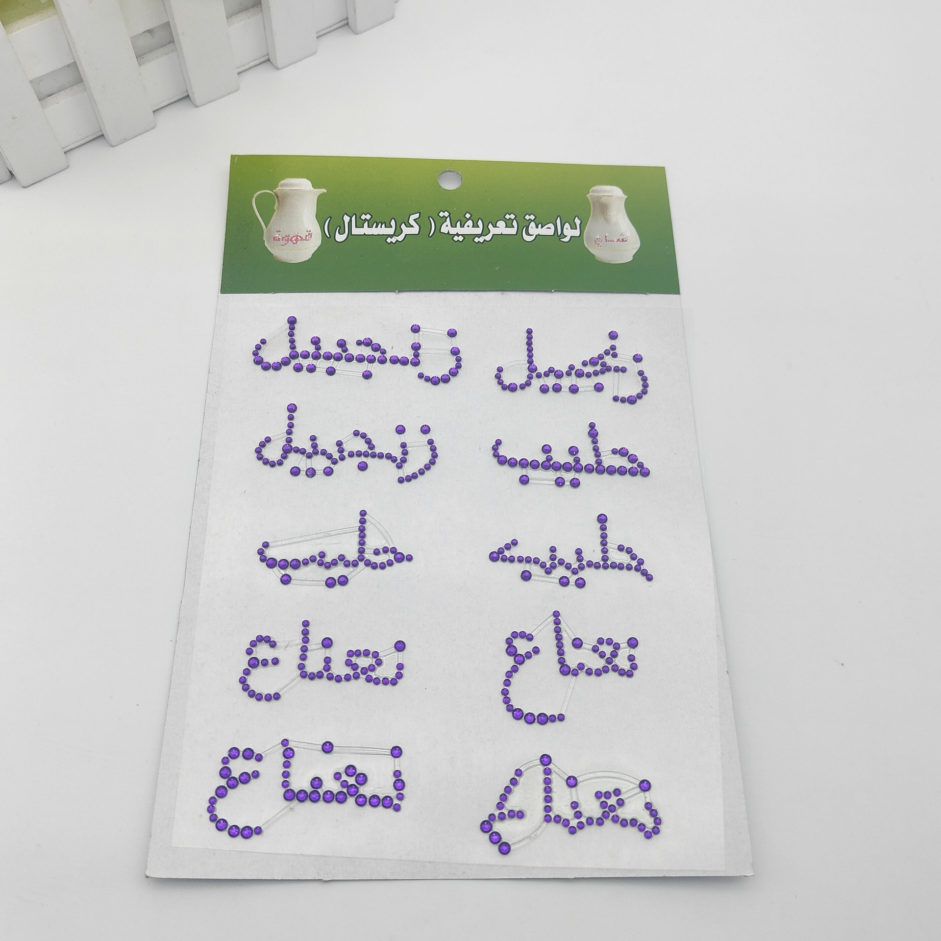 Jiamei Paper Products Office Culture Learning Stationery Stickers, customized Arabic character diamond stickers, acrylic diamond stickers, DIY children's decorative stickers, English number personalized decorations Application Scenario