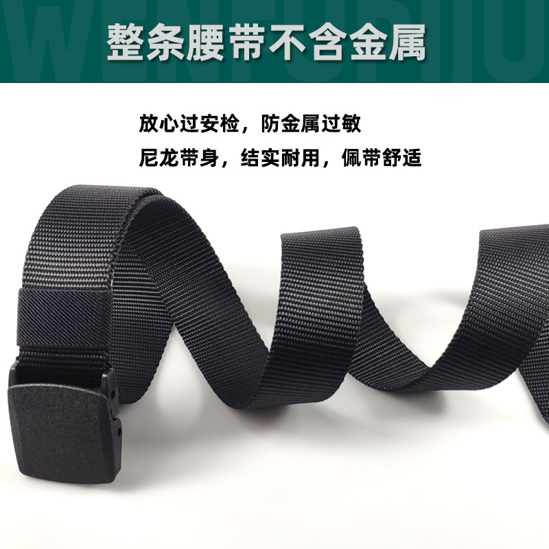 Spot Wholesale Smooth Buckle Nylon Tactical Belt Men's Outdoor Sports Labor Protection Without Metal Canvas Military Training Belt Application Scenario