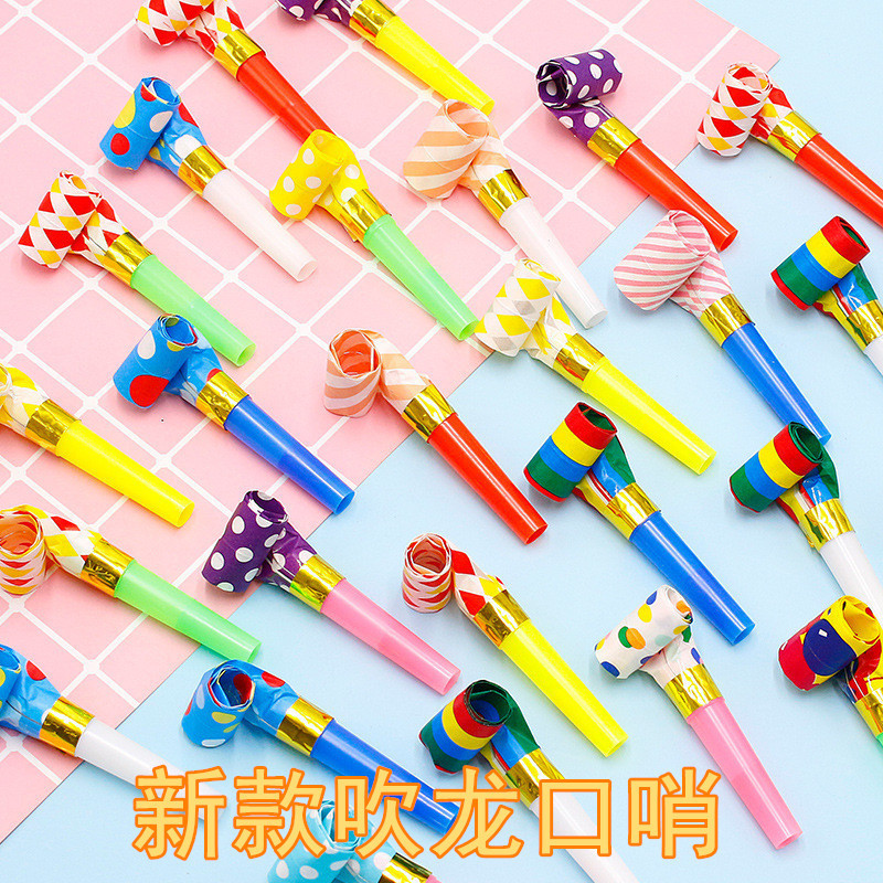 Large blowing dragon whistle, children's birthday party supplies, blowing dragon roll, creative blowing dragon roll to cheer, kindergarten small toys