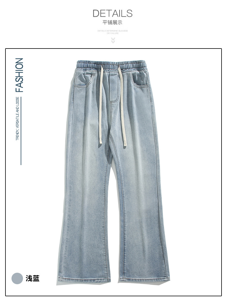 Loose-fitting American street loose, slightly flared jeans for both men and women, student vibe straight, retro and trendy wide-leg pants pic 6