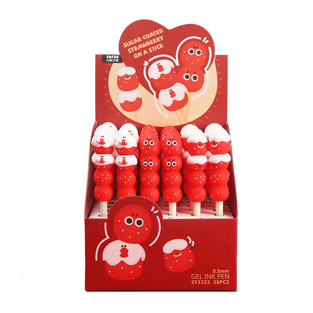 Zhongfan Stationery Cartoon Sugar Gourd Soft Silicone Neutral Pen Ins Cute Student Exam Black Pen Signature Pen Item Picture
