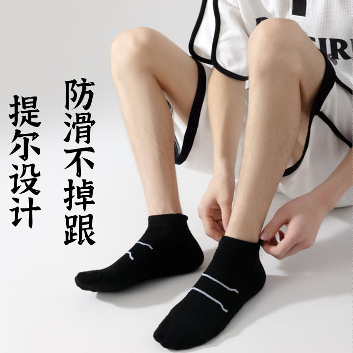 import产品图