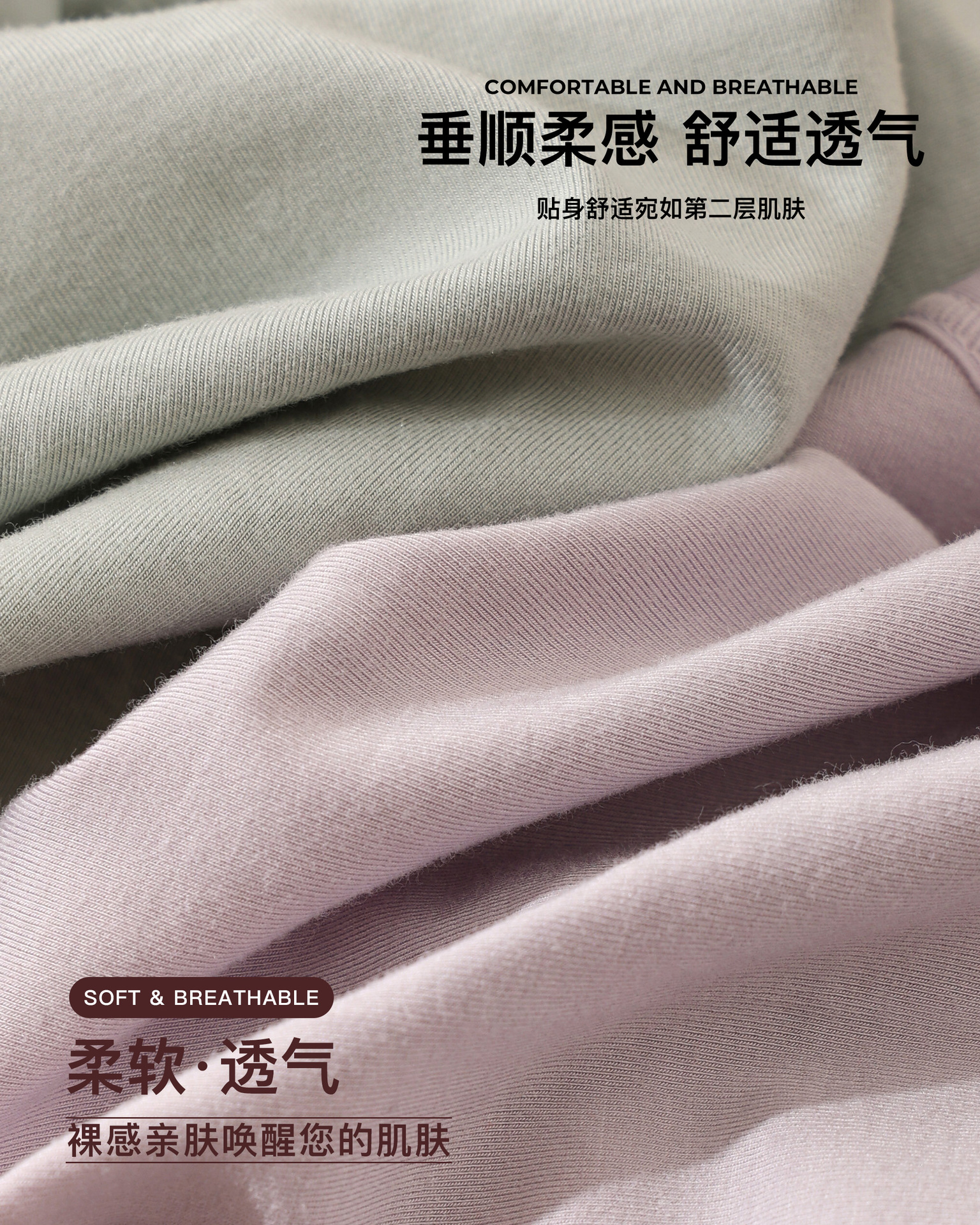 Dambeth's New 2236 Clean And Comfortable Bare Ammonia Cotton Silkworm Silk Underside Antibacterial Seamless Briefs For Women details Picture