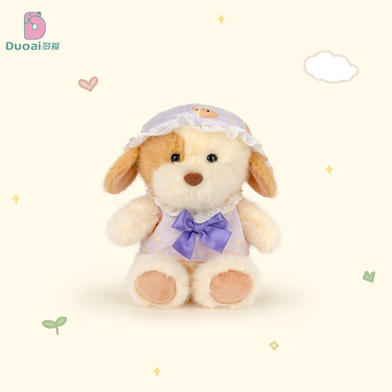 Authentic Duoai Sweet Dream Bear plush toy doll, cute cartoon fox, children's sleeping doll, birthday gift Specification image