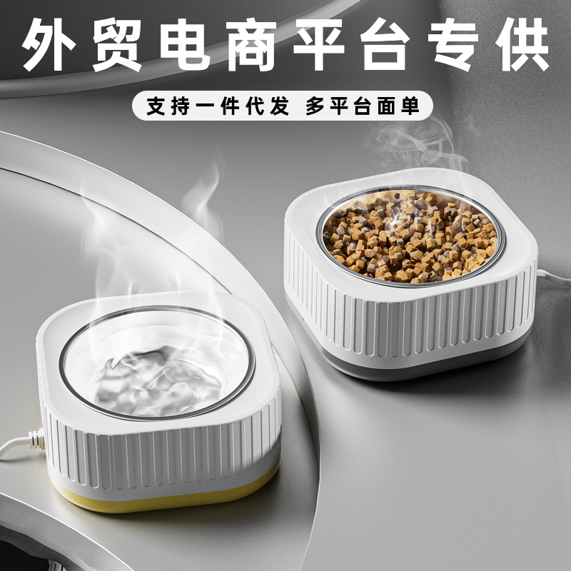 Cat constant-temperature water dispenser, heating machine, insulated water bowl, winter pet dog water dispenser, constant-temperature pet supplies details Picture