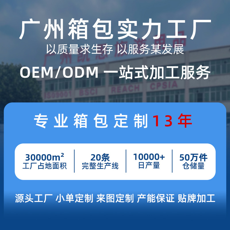 Customized OEM/ODM small-batch outdoor sports travel military enthusiast tactical camouflage backpacks and mountaineering bags Specification image