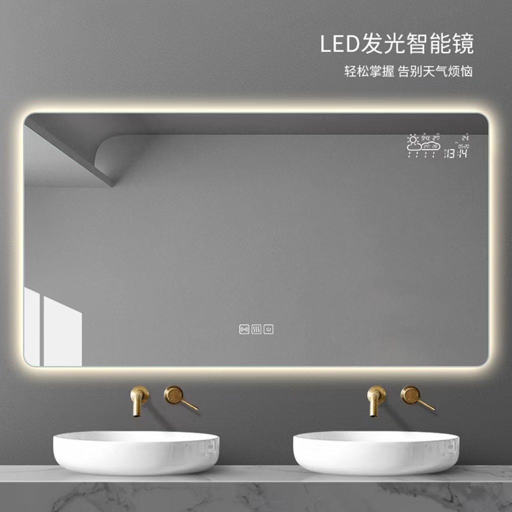 LED智能浴室镜触摸壁挂智能镜卫生间自粘免打孔化妆镜子批发详情图2
