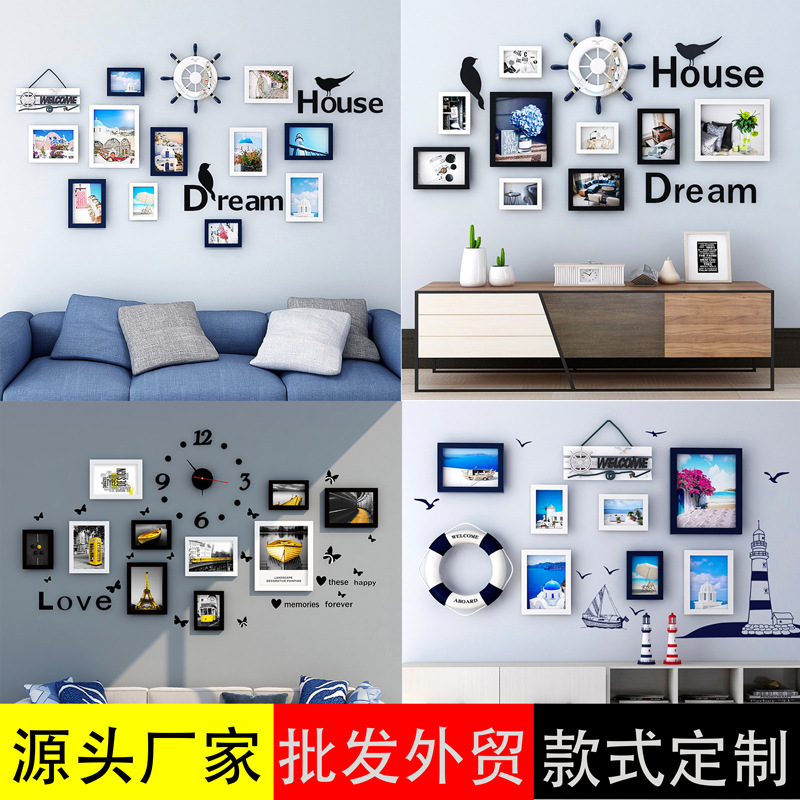 照片墙批发组合相框 婚纱照相架画框创意diy欧式像框挂墙免打孔