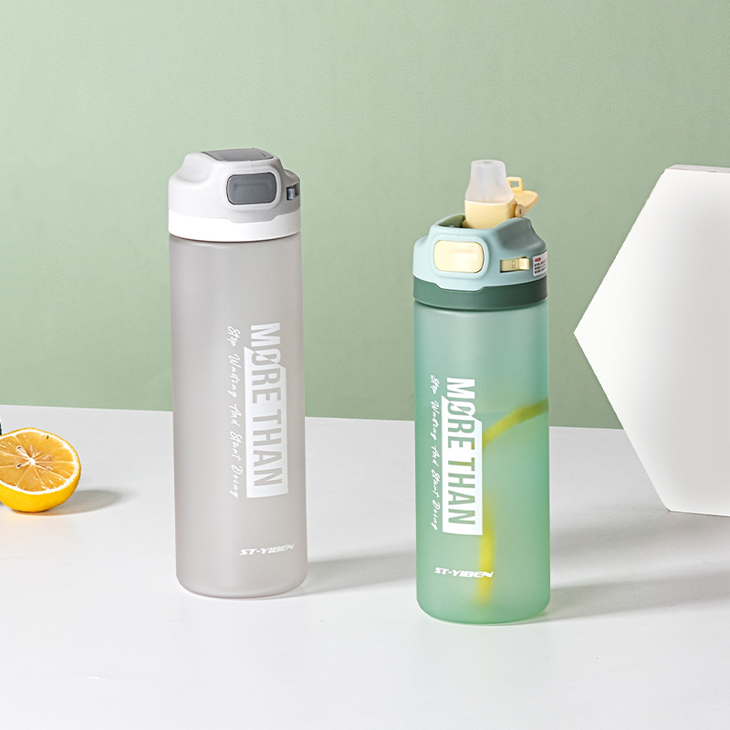 Billion Plastic Cup Large Capacity Bounce Cup Summer Sports Water Cup Fitness Kettle Straw Space Cup Gift Cup Application Scenario