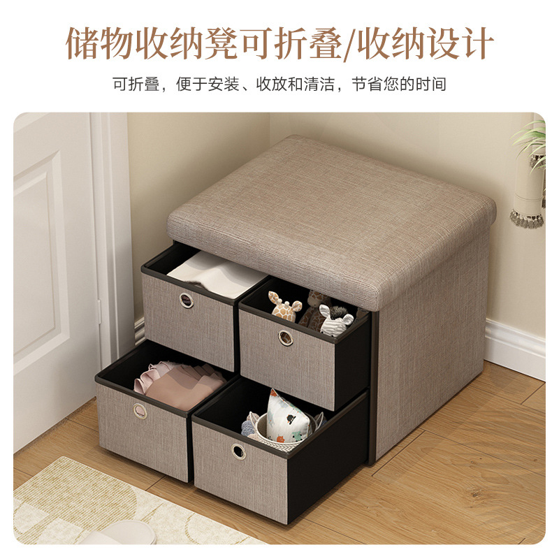 Cross-border best-selling storage stool, a drawer-type fabric storage stool that can seat people, a shoe-changing stool at the door, and an integrated storage and entry stool details Picture