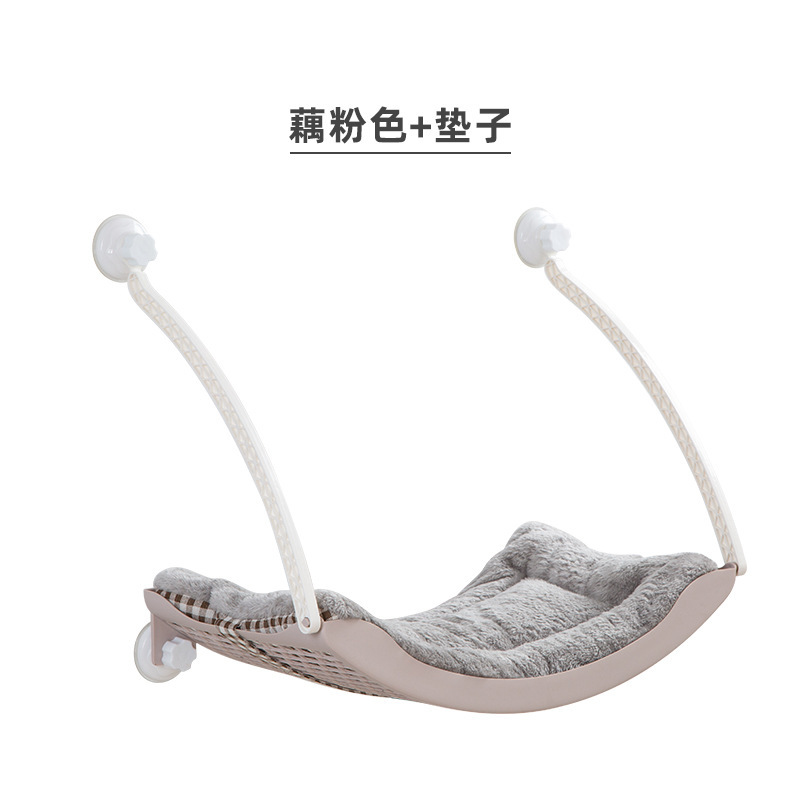 Pet nest hanging suction cup pet cat hammock window swing sun can remove and wash cat nest pet hammock Item Picture