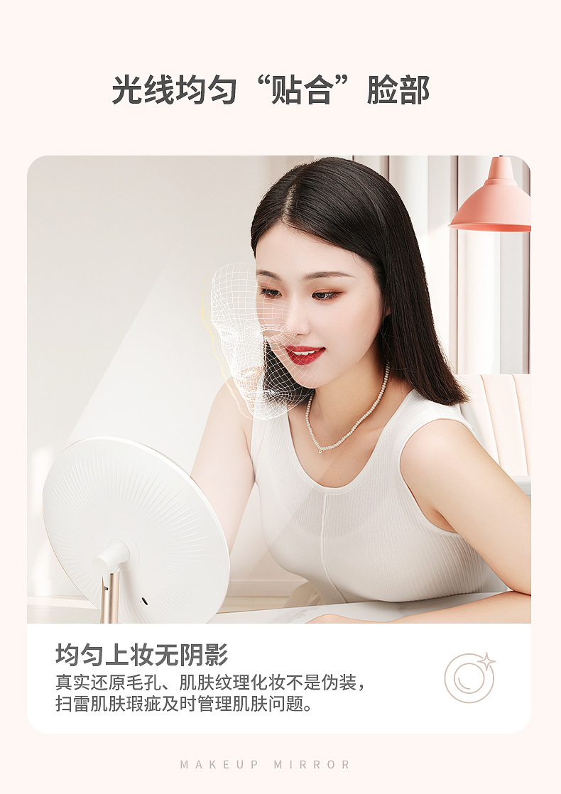 led makeup mirror, high-definition dressing mirror table, mirror desktop, can be stored, makeup mirror with light, metal stand, portable pic 20