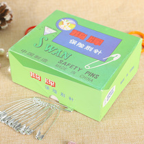 Stainless steel colored pin box