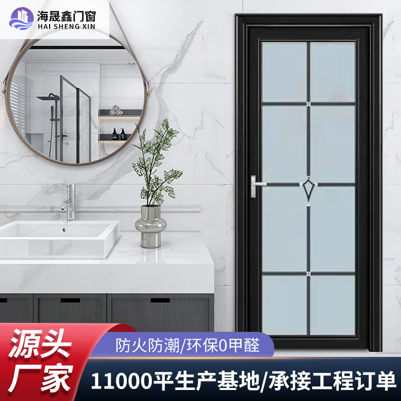 Factory wholesale of aluminum alloy doors for apartments, hotels, toilets and bathrooms, household indoor bathroom doors, and washroom swing doors
