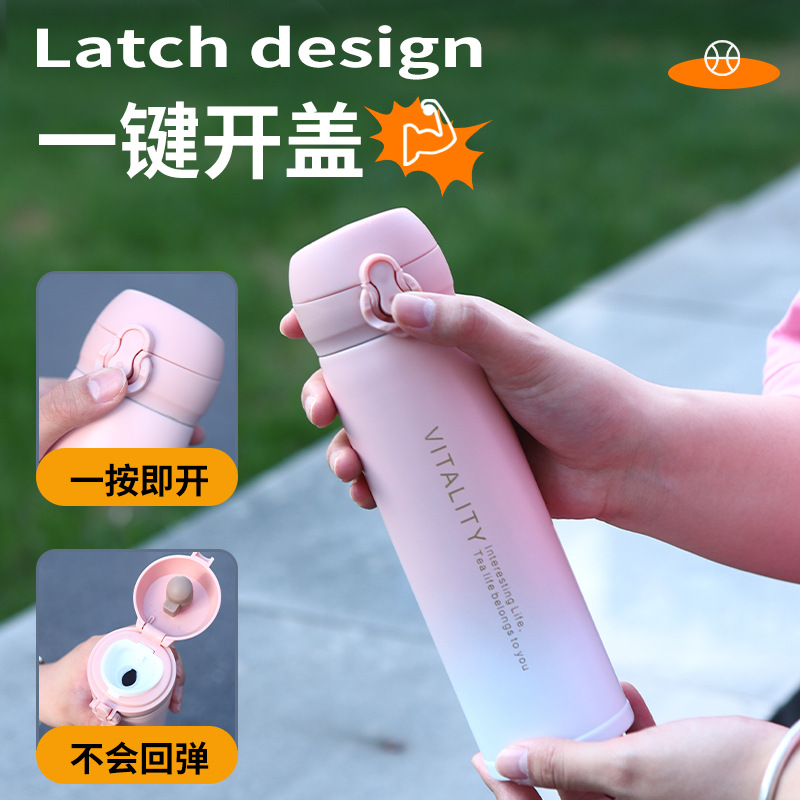 严选渐变304不锈钢保温杯简约弹跳盖随手水杯商务赠送纪念礼品杯