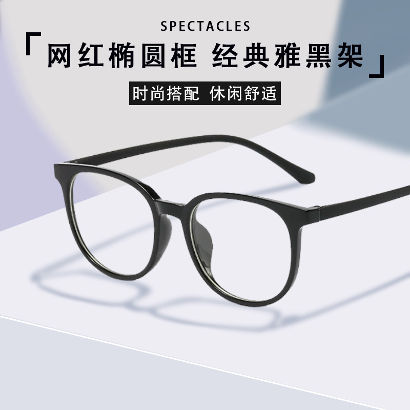 import产品图