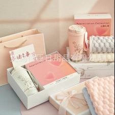 Birthday gifts for classmates and teachers: Creative, good-looking, practical insulated cup set gift box with simple and elegant style Specification image