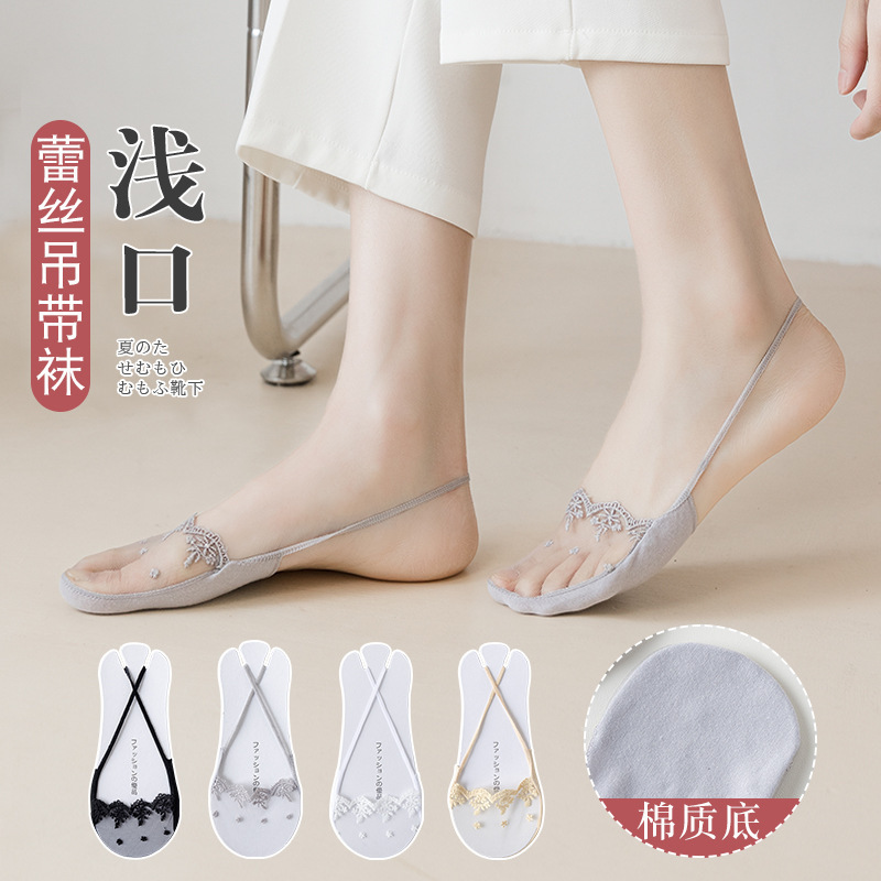 Calcetines de piso one piece reemplazo de encaje halter calcetines barco calcetines de mujer boca rasa verano slim antepie invisible medias tacones calcetines one piece reemplazo de cabello