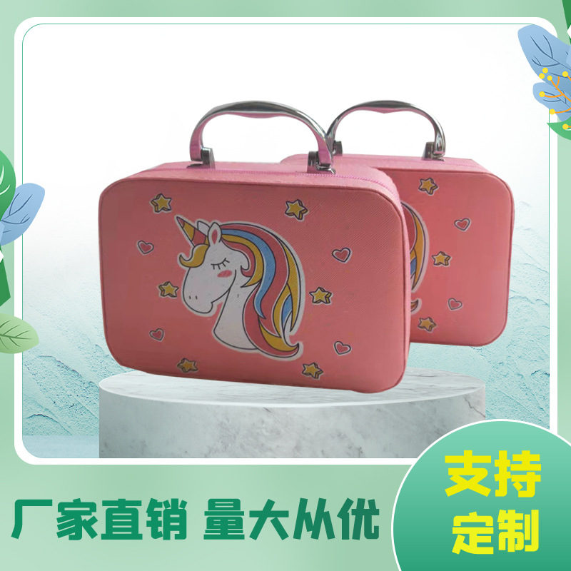 儿童化妆包女可爱大容量便携化妆箱口红指甲油女孩彩妆手提箱礼物