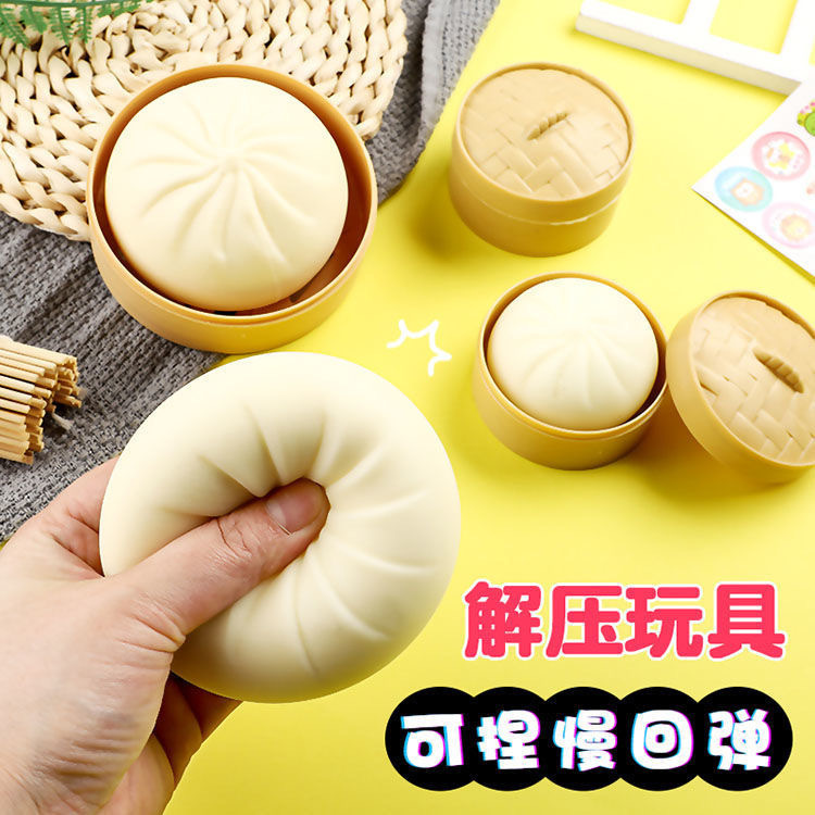 Decompress Big Steamed Stuffed Bun Toy Steamed Stuffed Bun Decompress Magic Net Red Steamed Stuffed Bun Fake Steamed Stuffed Bun With Steamer To Vent Steamed Stuffed Bun Pinch Music details Picture