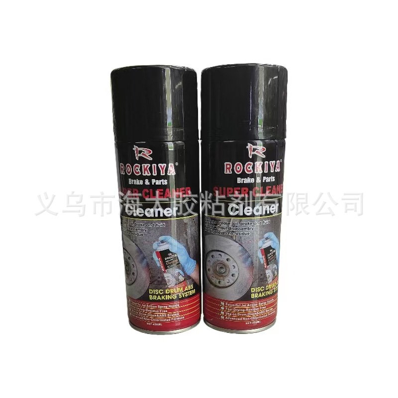 ROCKIYA Brake Cleaner, 450ml Brake cleaner, lubricating oil, no residue on brakes Specification image
