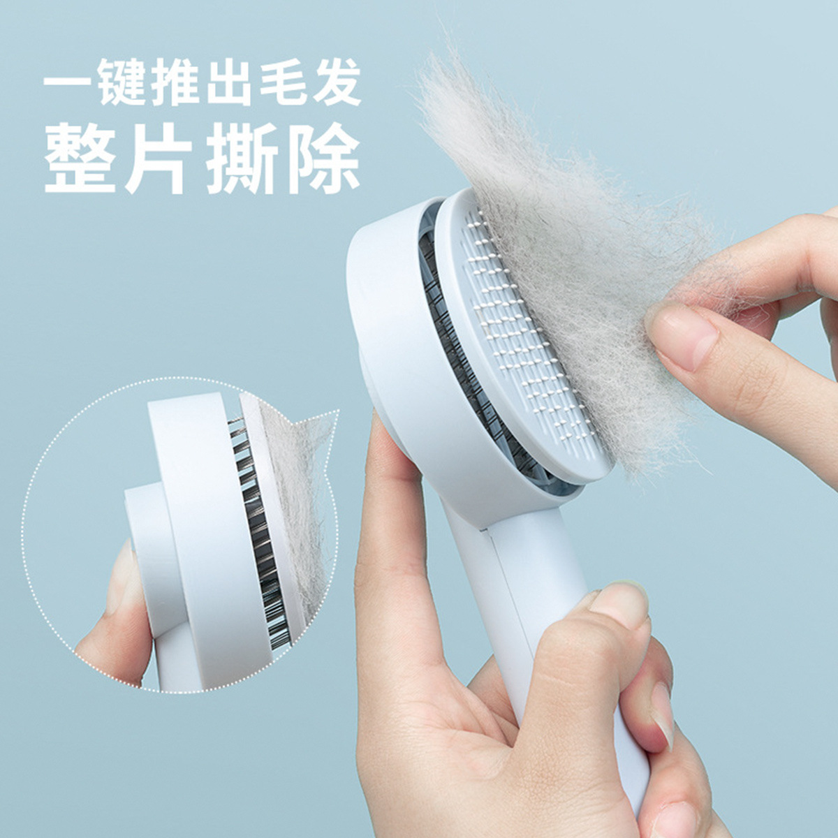 Pet combs, stainless steel needle combs for removing floating hair from cats, dog combs, brushes, hair removers, pet supplies for removing floating hair Specification image