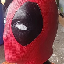 Deadpool mask Deadpool mask Deadpool mask Deadpool mask Halloween prop