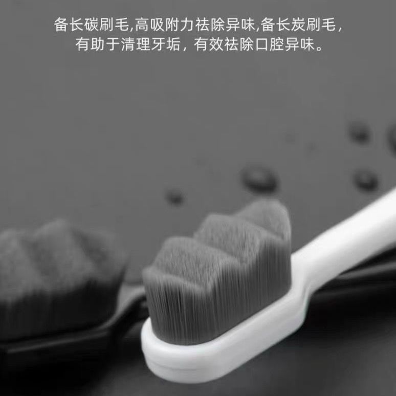 Bamboo Charcoal Ten Thousand Hair Toothbrush Japan Nano Super Fine Soft Hair Adult Couple Family Month Manufacturers Wholesale Hair Specification drawing