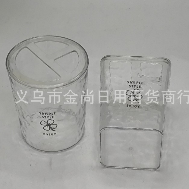 Water ripple lotion bottle, press-type hand sanitizer + toothbrush holder, transparent facial cleanser, foaming bottle, bath portioning bottle details Picture
