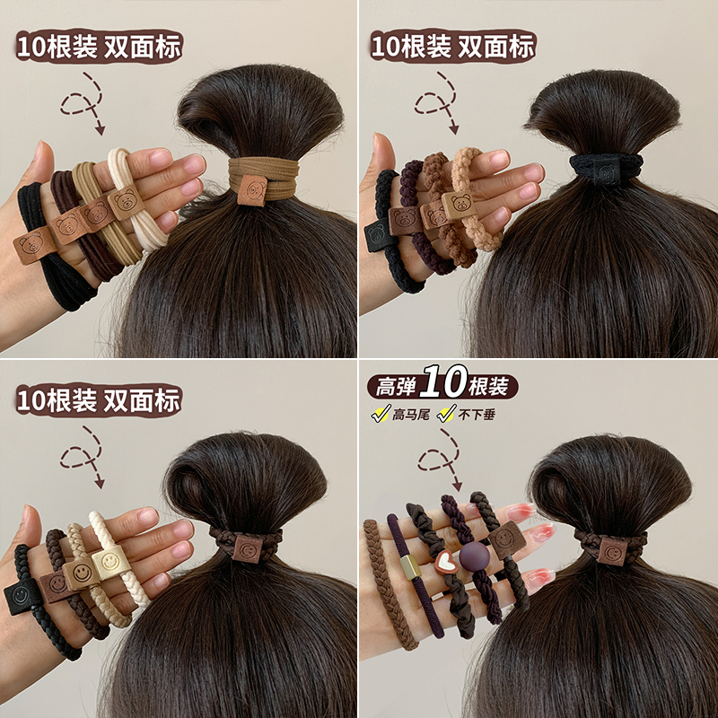 2025 New high-end hair band, women's hair tie, high-elasticity and durable hair band, women's headwear and leather case Specification image