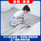 地板革塑胶地板贴批发水泥地铺加厚耐磨防水PVC自粘地板贴图