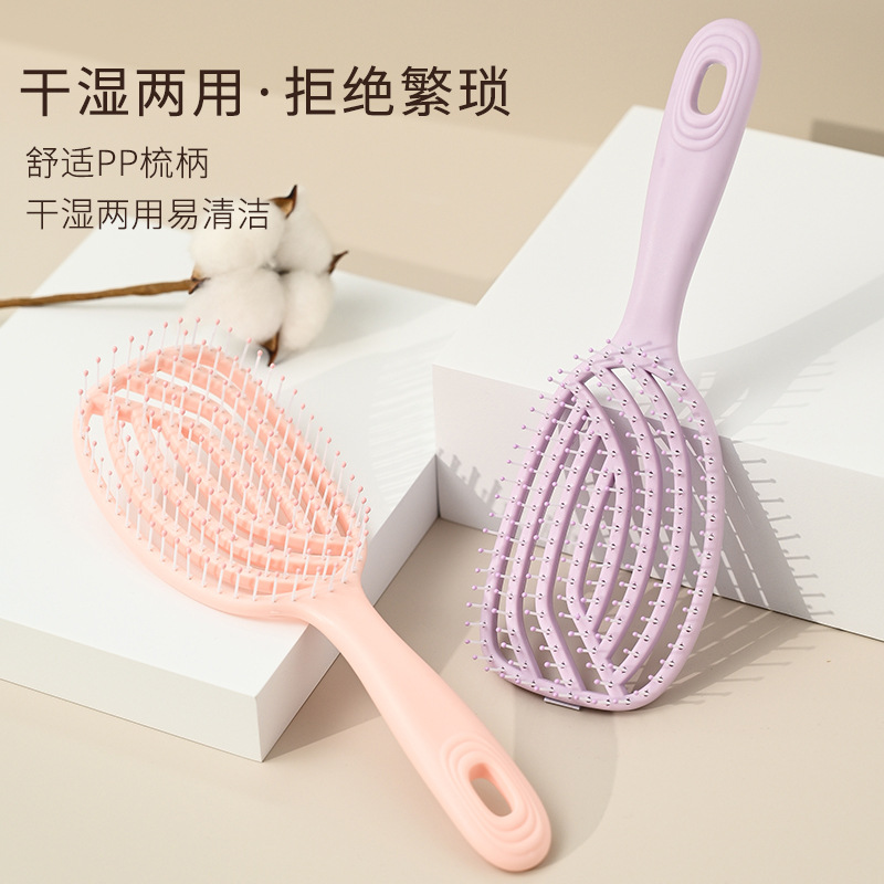 梳子/牛角梳/精致小梳子/气囊梳子/牛角梳子细节图