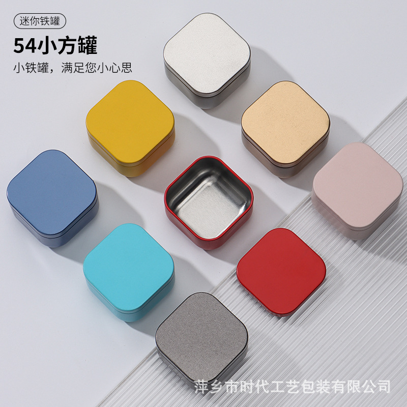 Mini tin cans, candle cans, tinplate cans, tea cans, small round tea tin boxes, metal cans, can manufacturing and wholesale details Picture