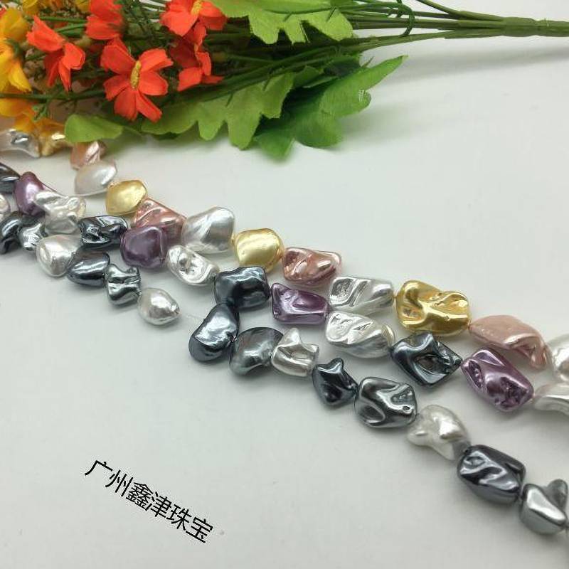 厂家直供天然贝壳不定形贝壳牙齿珠仿巴洛克珍珠DIY饰品散珠批发