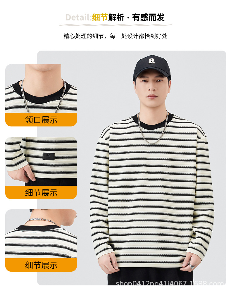 Black striped long-sleeved T-shirt for men, a loose and contrasting color round soul base layer top from the 2025 autumn fashion brand pic 3
