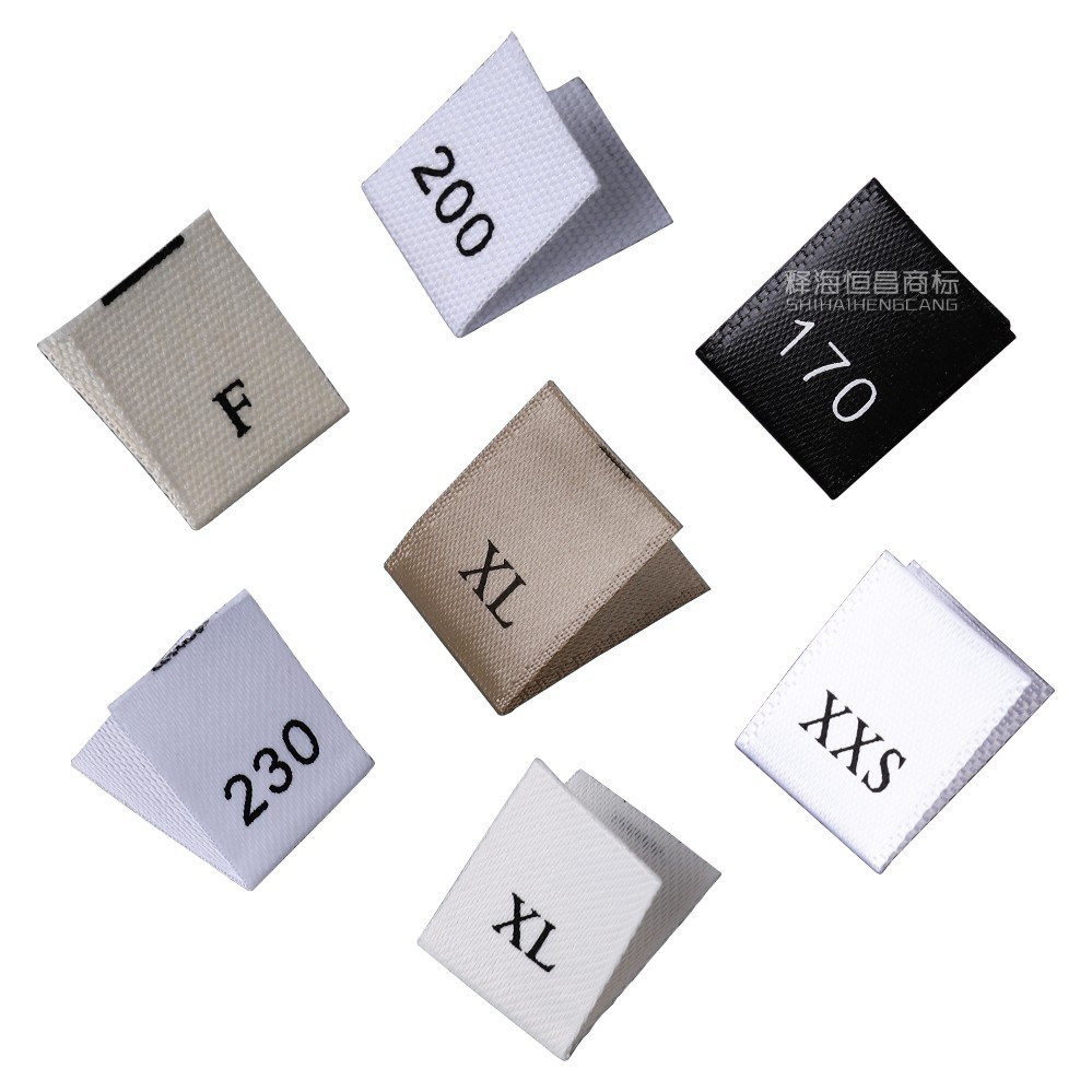 水洗标尺码标衬衫/衬衫尺码标/补丁贴定做/定做补丁/水洗标衬衫白底实物图