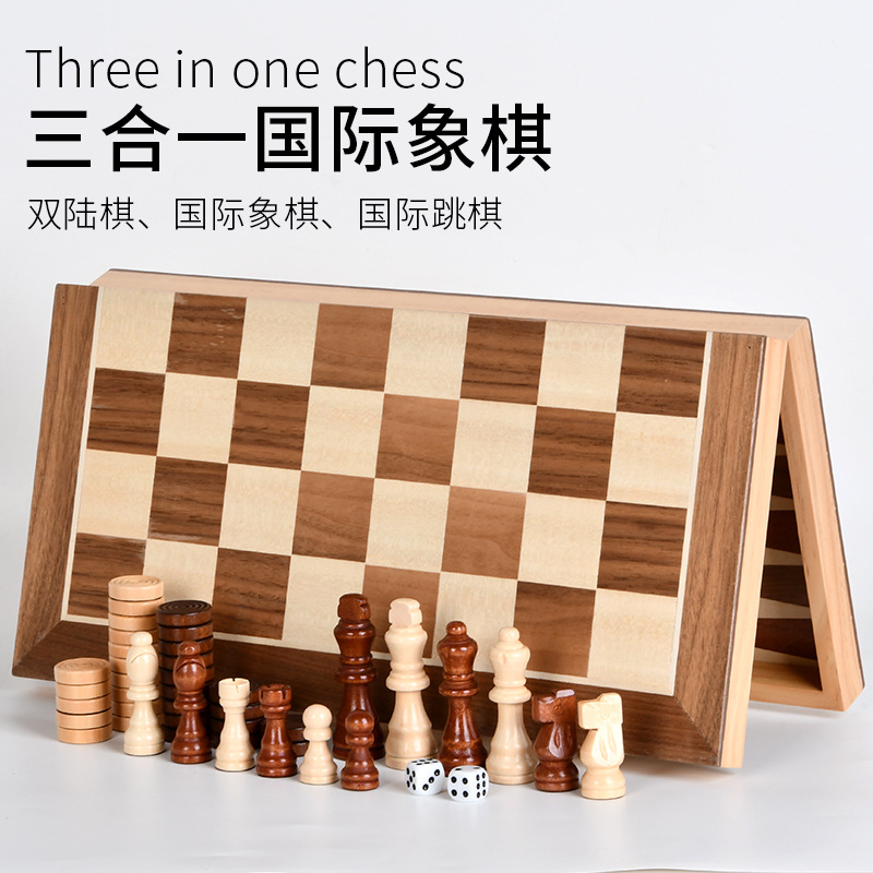 象棋、围棋实物图