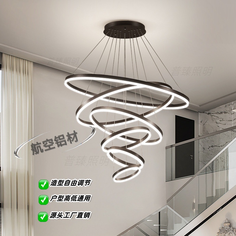 客厅吊灯极简创意大厅主灯意式圆环创意个性卧室餐厅吊灯中山灯具