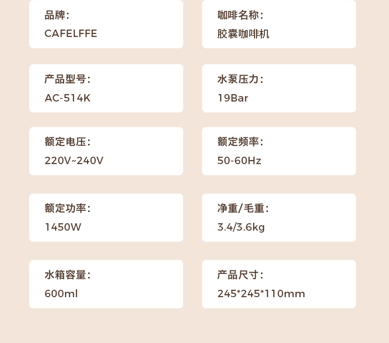 Cross-border capsule coffee machine, fully automatic home small Italian portable all-in-one, fully compatible universal capsule machine in stock pic 24