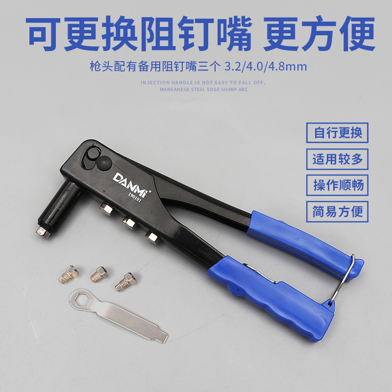 拉铆枪/抽芯铆钉枪/拉钉枪产品图