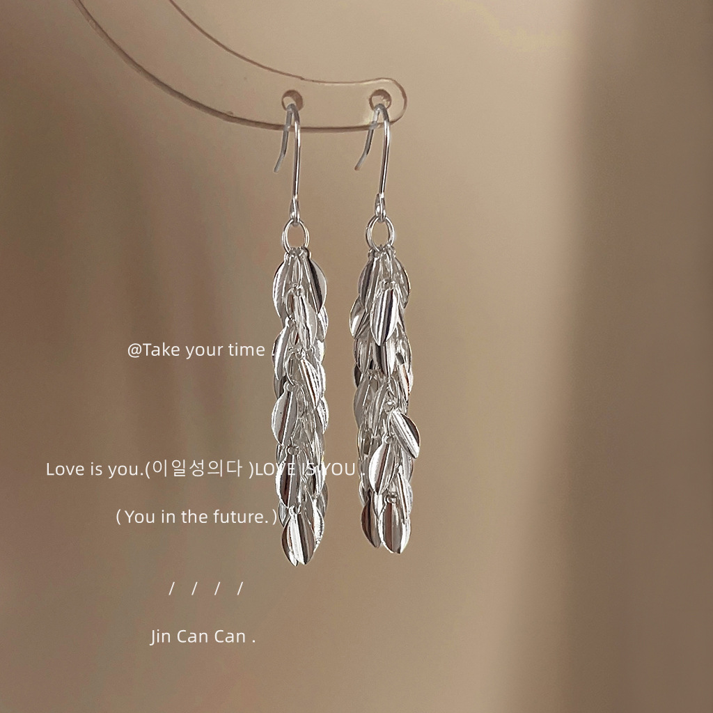 Sparkling leaf tassel elegant earrings, ins shiny metallic ear earrings, wheat ear accessories, high-end accessory factory details Picture