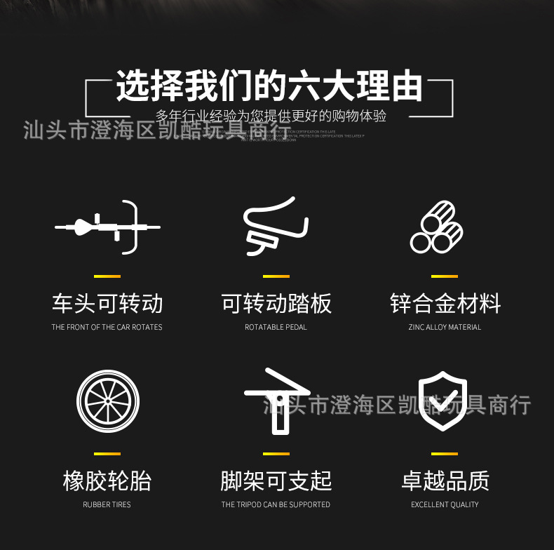 合金自行车模型1:8仿真山地公路车合金单车金属收藏玩具摆件批发详情3