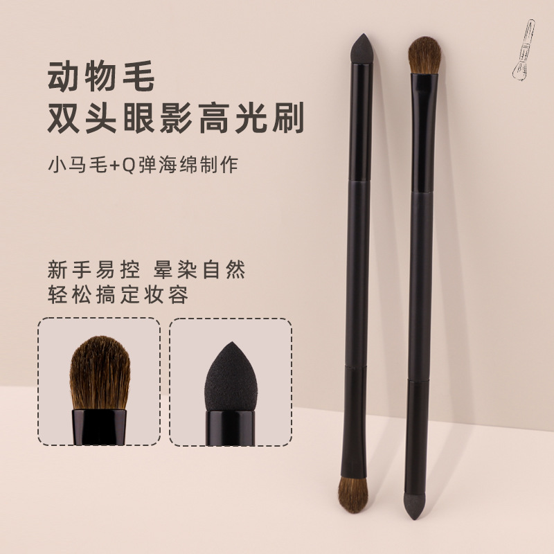 化妆刷、刷包实物图