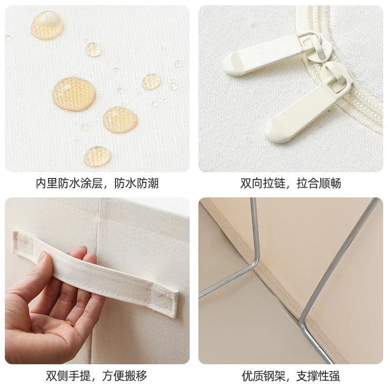 Wholesale of new cotton and linen storage boxes, thickened moisture-proof clothing steel frame organization boxes, quilt and toy folding storage boxes Specification image