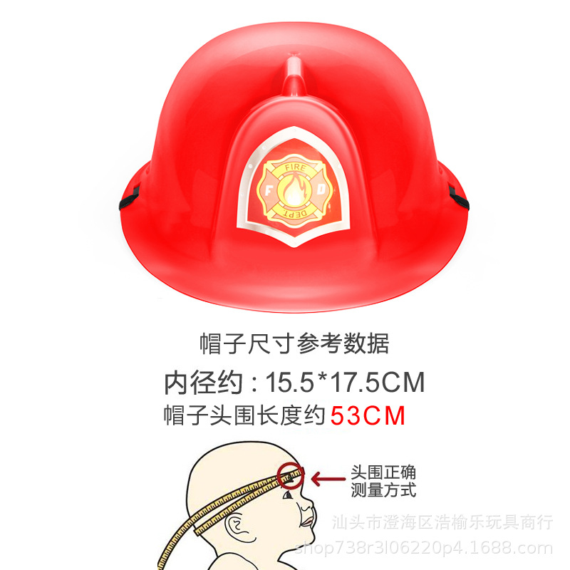其他过家家玩具实物图