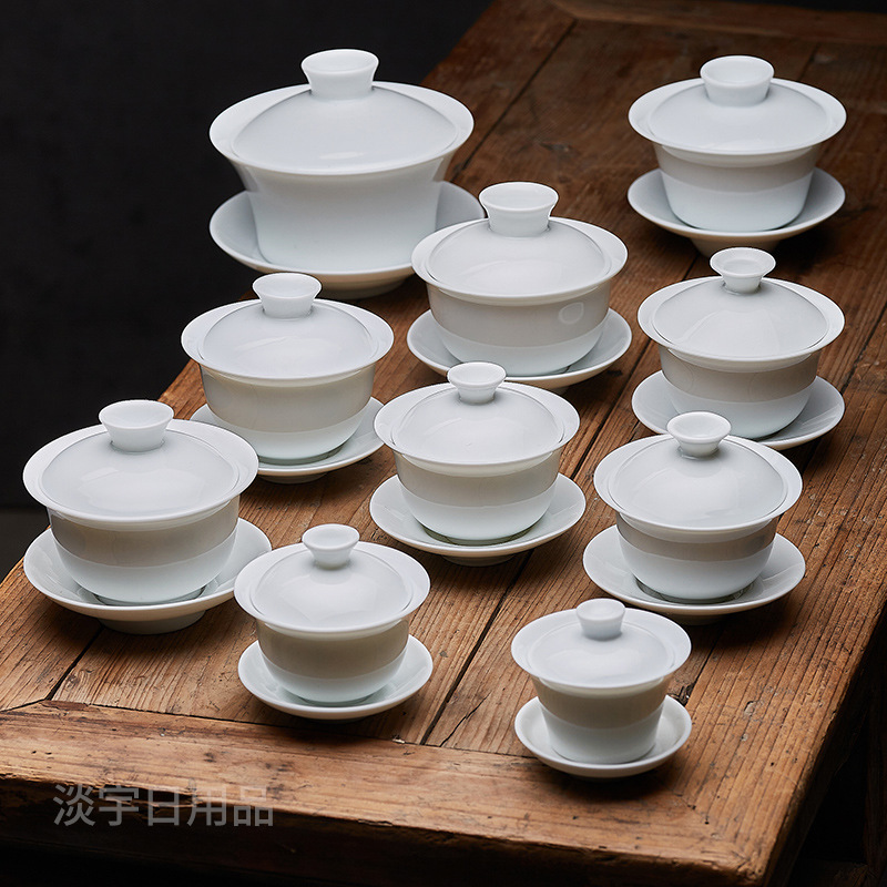 批发白瓷三才盖碗 二才功夫茶具大中小号纯白家用泡茶碗陶瓷茶杯