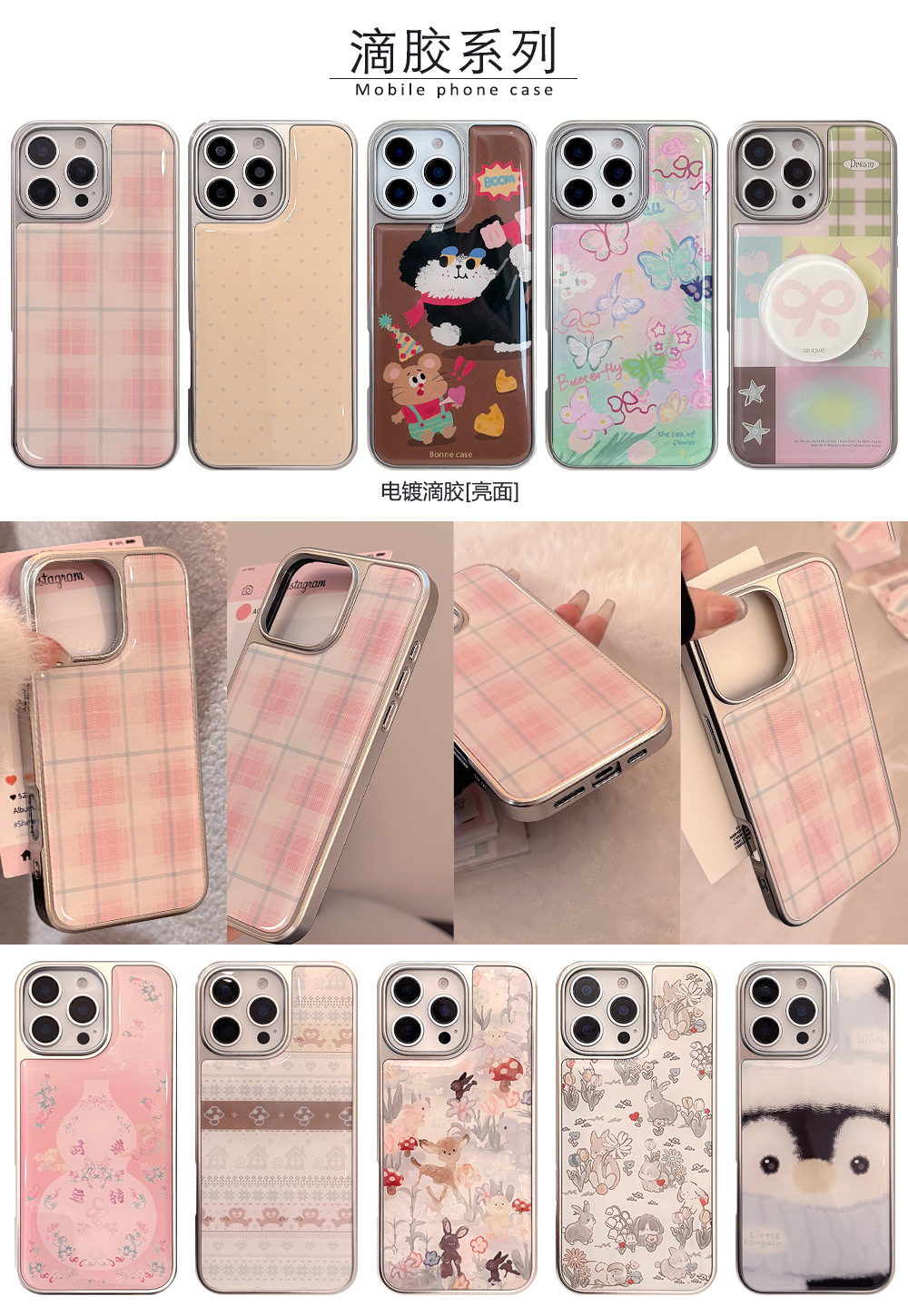 Painted iphone, custom TPU Apple xsmax phone case, matte color Apple 8p soft case, suitable for 7P based on your provided image pic 3