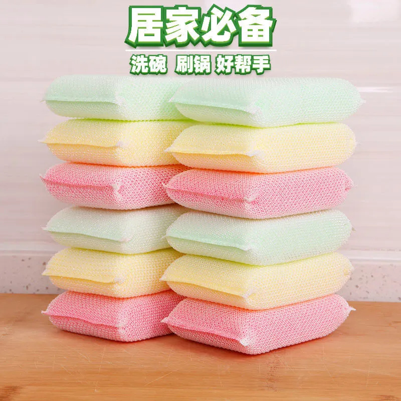 Free Mail Scrub King Sponge Wipe Cleaning Cloth Kitchen Thickened Dishwashing Block Decontamination Wash King Manufacturers Wholesale details Picture
